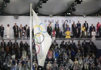 2024年巴黎奥运会正式开幕 让我们为中国代表团加油