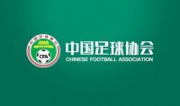 大多球员对禁足毫无准备 被问询过的球员也可能被处以顶格处罚