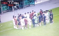 韩媒：中国U15国青队4-1击败韩国队 韩国男足各级级别首次对阵中国队丢4球