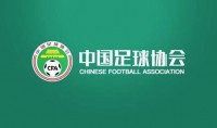 媒体人评青训球员职业合同政策：一些拍脑袋的政策要改变