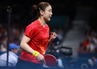 乒乓球女单1/32决赛：陈梦4-0轻松击败阿尔及利亚选手洛赫莱比