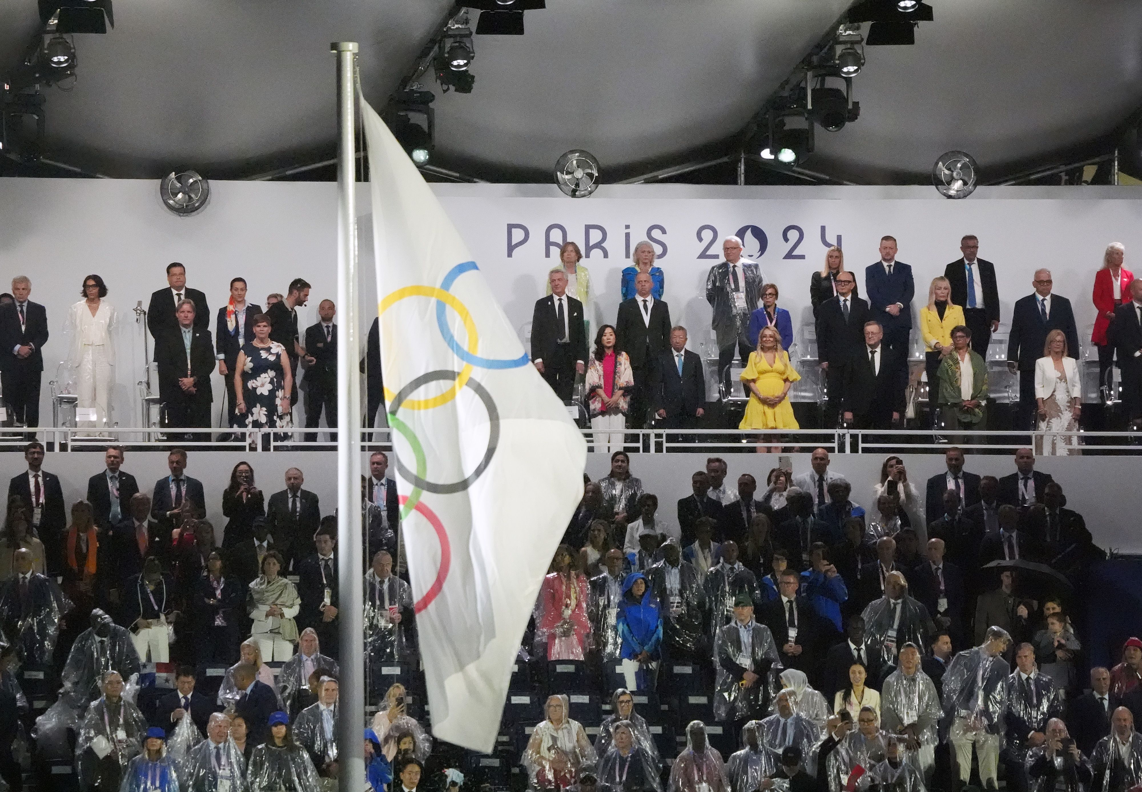 2024年巴黎奥运会正式开幕 让我们为中国代表团加油 