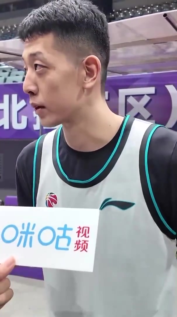 沈梓捷:北控主场的紫色很漂亮 我妈也特别喜欢紫色